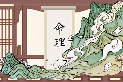 雷泽归妹卦姻缘,日期配对,看八字姻缘,命免费合婚姻,姻缘查缘分免费