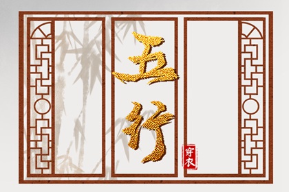 紫微看正缘_算命命盘_紫微盘排盘免费_命盘格局