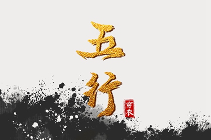 万年历 查询|万年历 老黄历|万年历 黄历