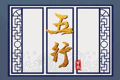 合婚算命|测算正缘桃花|二人名字配对|号码配对测试|正缘时间