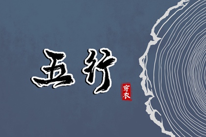 今日日历黄历 日历表黄道吉日 传统日历黄历 万年历日历