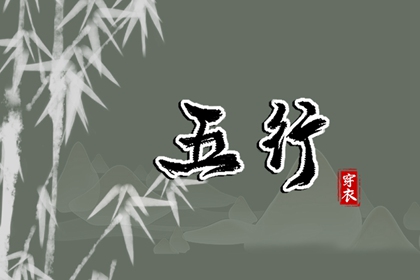 农历模式日历|公历农历对照|农历日历2026日历表|今天农历多少|今天农历是多少|今天农历几号了
