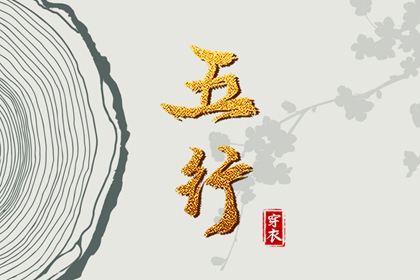 全民农历日历 今天农历什么日子 今天农历
