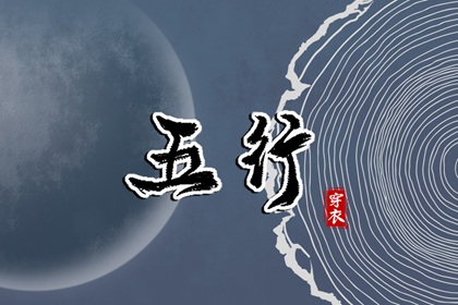 查农历_万年历农历_农历日历2026日历表