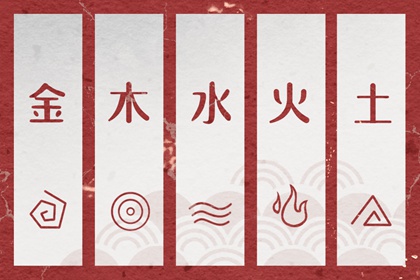 择吉黄历_搬家择吉日_择日网