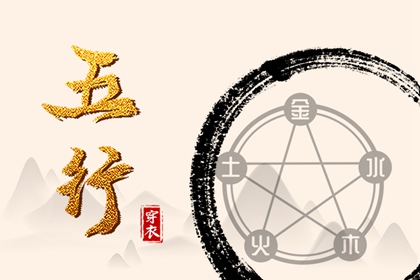 万年历黄道吉日查询_万年历查询表_万年历老黄历表查询_黄历万年历_电子万年历