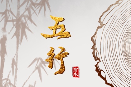 农历日历2026年,农历算日子,农历2月吉日,公历农历查询,全民农历日历,看今日农历