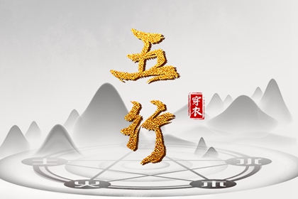 农历查询|农历今天是什么日子|今天农历几号了